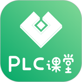 技成PLC课堂官方版