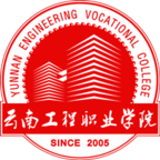 智慧云工学生版2024