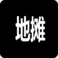 摆摊证书生成器安卓版