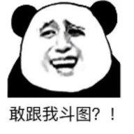 表情包大师安卓版