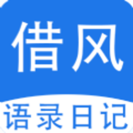鸡汤舔狗社会语录app官方版