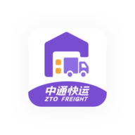 掌上快运app官方版