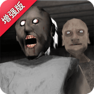 奶奶别追我手游最新版