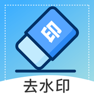 众翼免费视频去水印软件