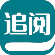 追阅小说阅读器app安卓版