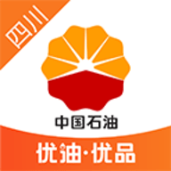 四川中油优途官方APP
