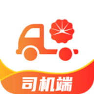 中油物流司机版APP安卓版