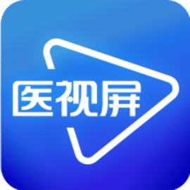 医视屏即时医疗版官方版