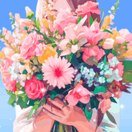 插花消除手机版最新版