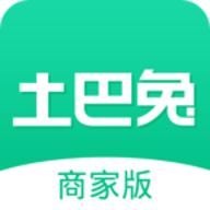 土巴兔app商家版本