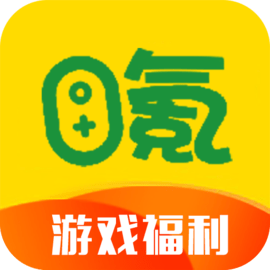0氪玩游戏福利官方版