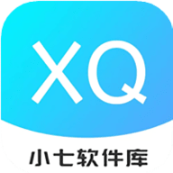 小7软件库