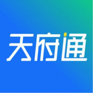 天府健康通健康码app安卓版