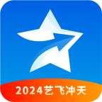 艺愿星app官方版