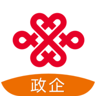  联通政企APP官方版