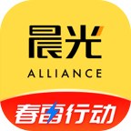 晨光联盟app官方版