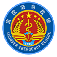 雷霆救援APP