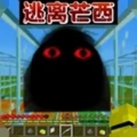 逃离芒西游戏手机版