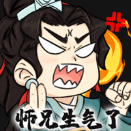 忆游十三道手游安卓版