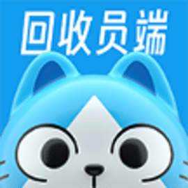 灵猫回收官方版