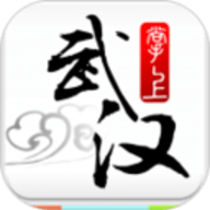 掌上武汉协和医院app