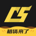 c5游戏饰品交易平台app