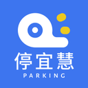 合肥停车app官方版
