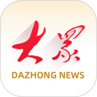 大众日报app最新版