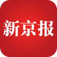 新京报电子版官方APP