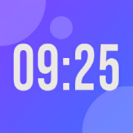 有趣时钟app最新版