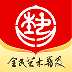 北京数字文化馆app
