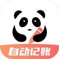 熊猫记账app官方版