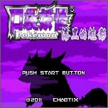 口袋妖怪漆黑的魅影5.0ex+dp手机版