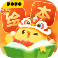 叫叫绘本免费版