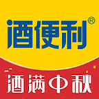 酒便利抢茅台app