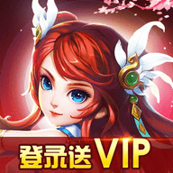 剑尊游戏安卓版