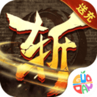 莽荒传奇手游最新版