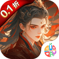 星云纪折扣服游戏