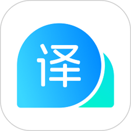 云朵翻译官手机版