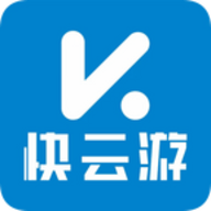 快云游云手机App