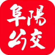 阜阳公交颍州通最新版