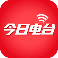 今日电台app官方版
