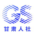 甘肃人社生物识别认证官方版