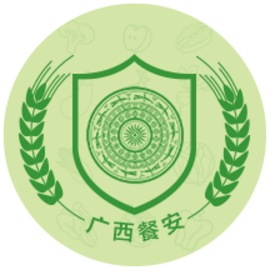 广西餐安培训app官方版