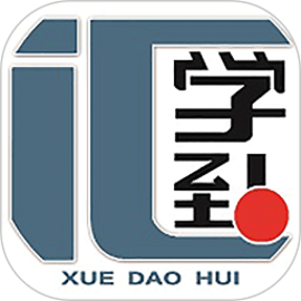学到汇平台安卓版