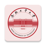 肥工教务通安卓客户端