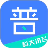 畅言普通话官方版