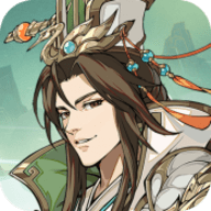 王牌军师正版游戏