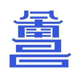 昌通码app官方版