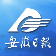安徽日报app手机客户端